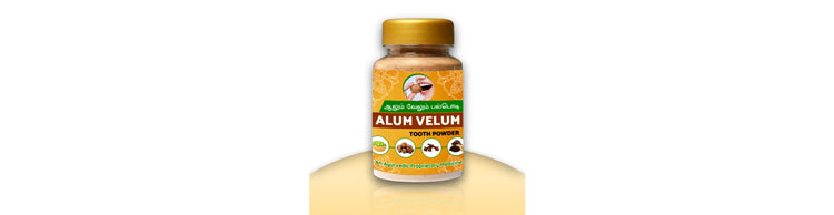 Ayurvedic tooth powder - Alum Velum Tooth Powder